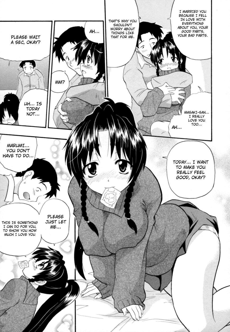 Shinsouban Hakkutsu Oppai Daijiten 1