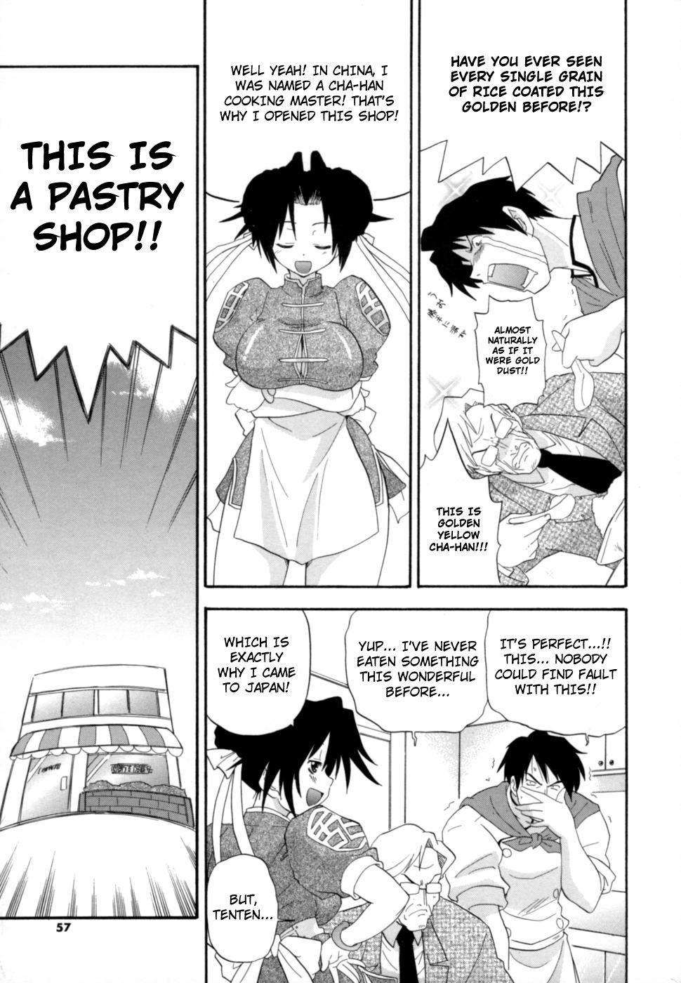 Shinsouban Hakkutsu Oppai Daijiten 1