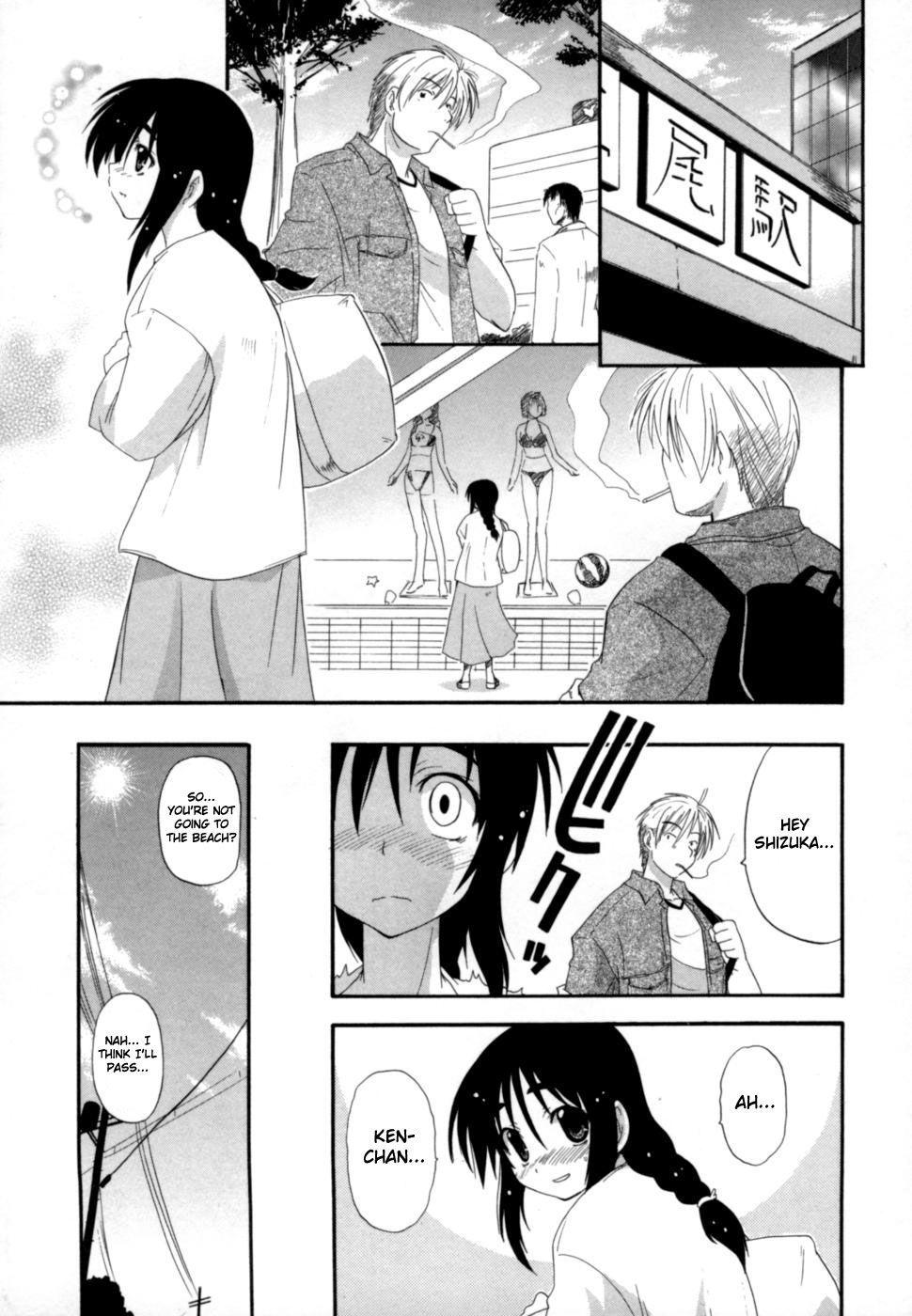 Shinsouban Hakkutsu Oppai Daijiten 1