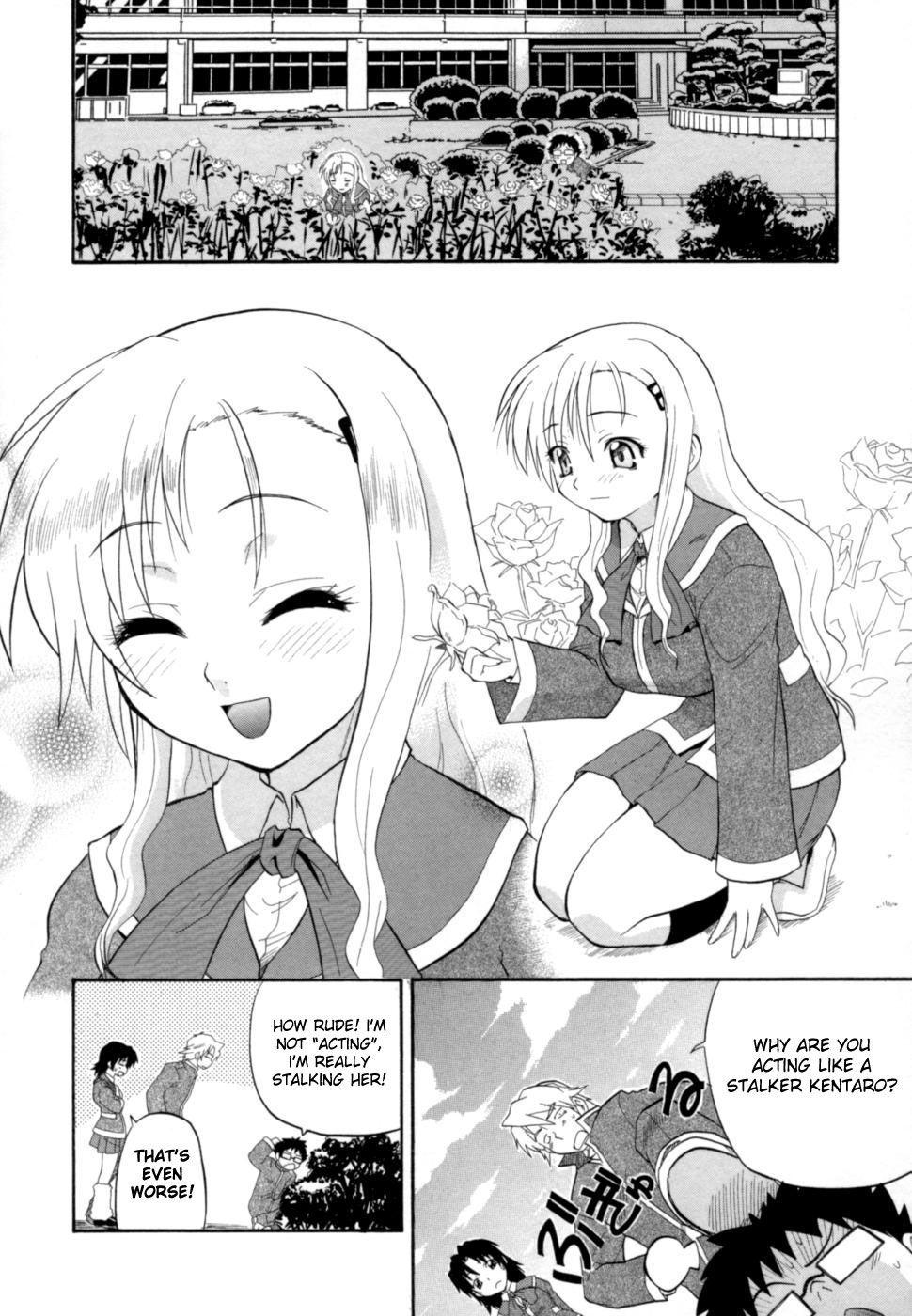 Shinsouban Hakkutsu Oppai Daijiten 1