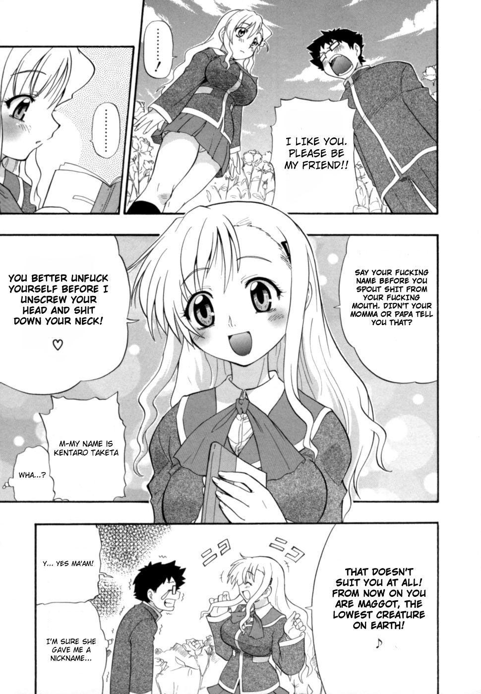 Shinsouban Hakkutsu Oppai Daijiten 1