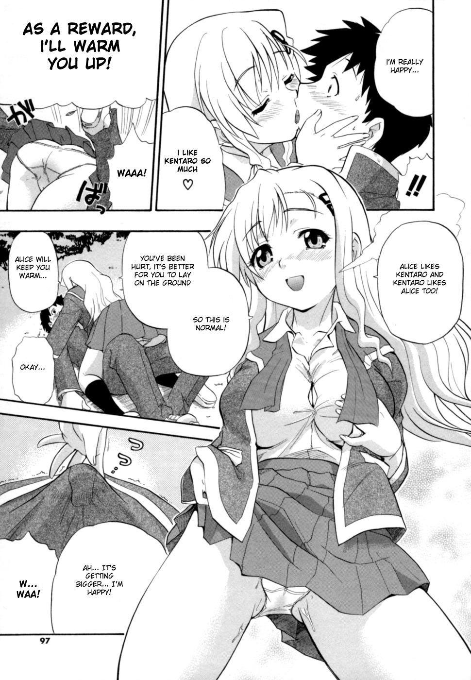 Shinsouban Hakkutsu Oppai Daijiten 1