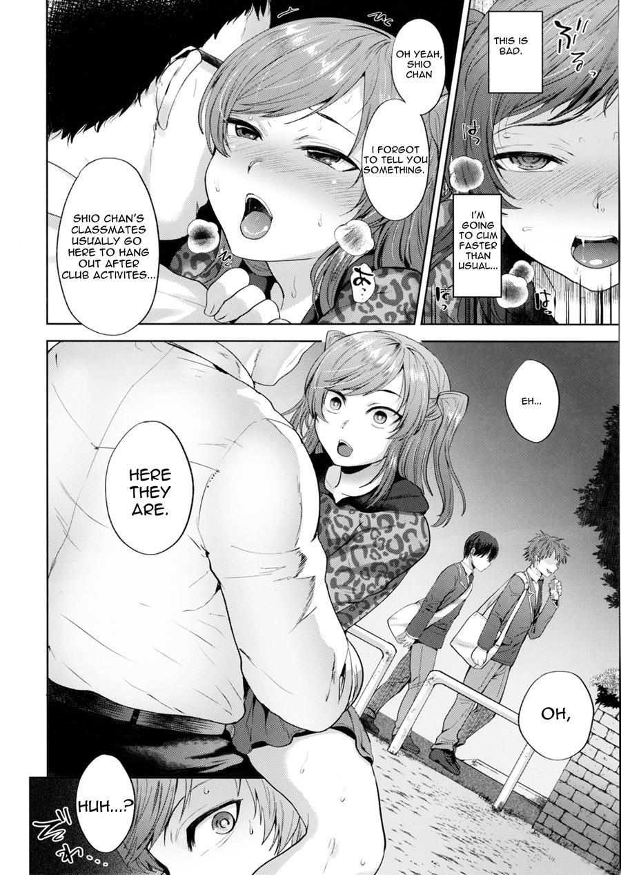 Shio-chan To Osoto De Asobou [yaoi] 1