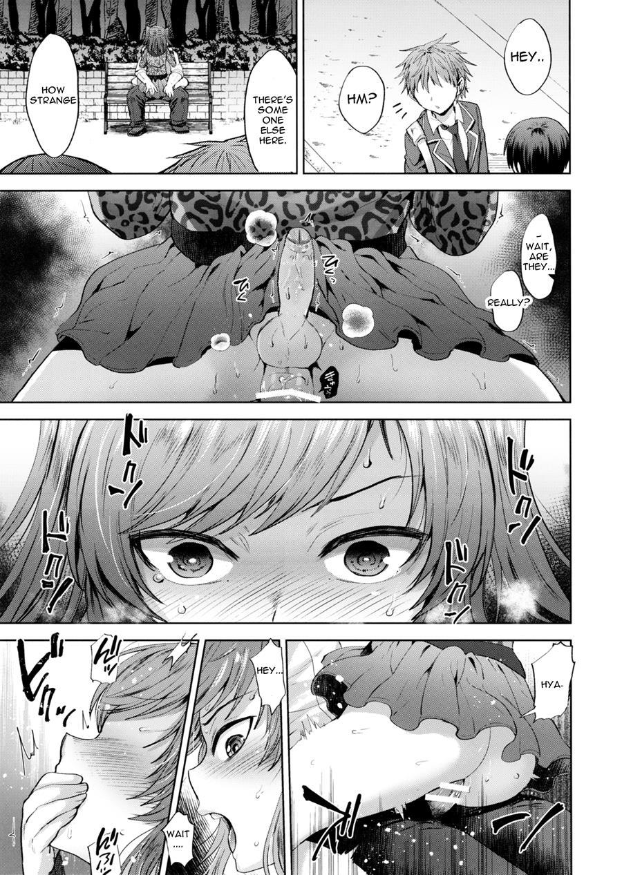 Shio-chan To Osoto De Asobou [yaoi] 1