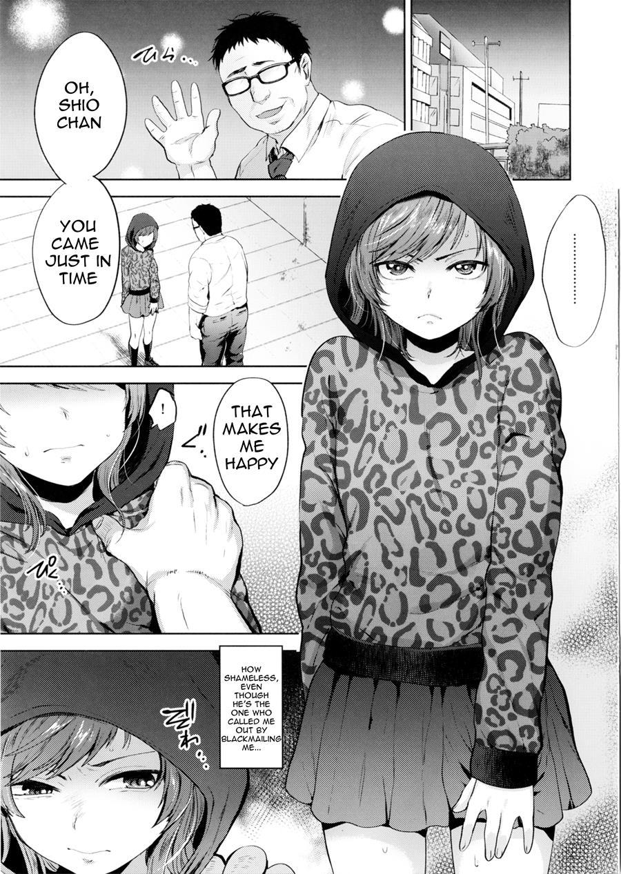 Shio-chan To Osoto De Asobou [yaoi] 1