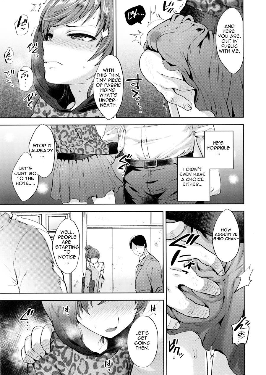Shio-chan To Osoto De Asobou [yaoi] 1