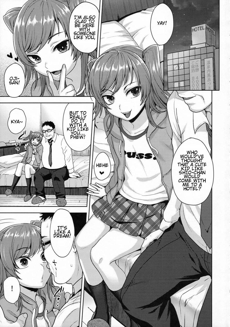 Shio-chan Wa Itsumodoori [yaoi] 1