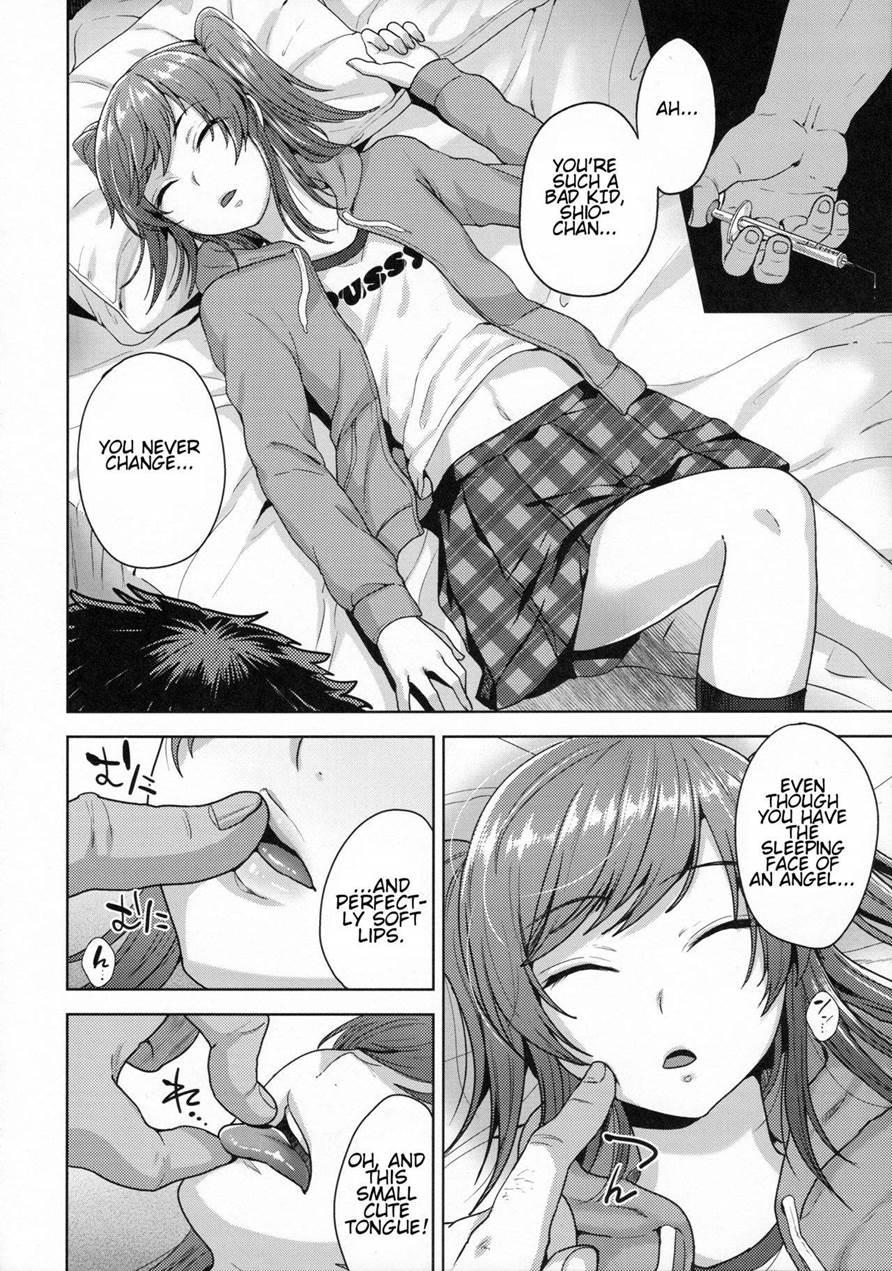 Shio-chan Wa Itsumodoori [yaoi] 1