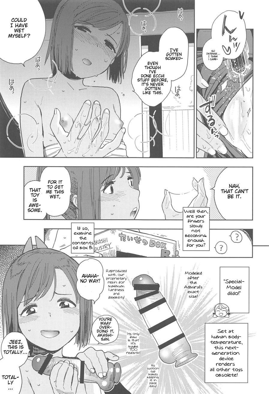 Shioi-chan Natsuyasumi Taisetsu Book 1