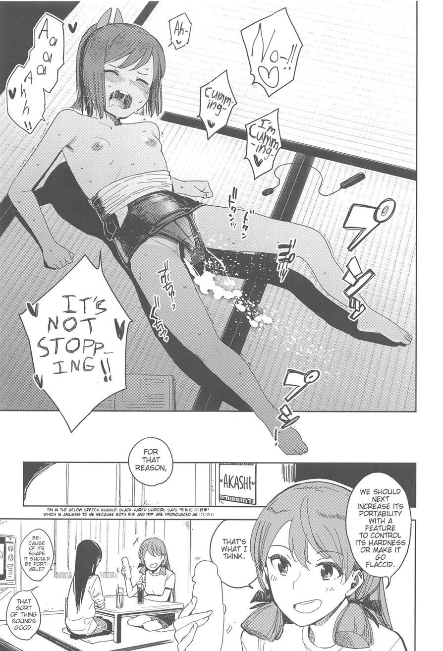 Shioi-chan Natsuyasumi Taisetsu Book 1
