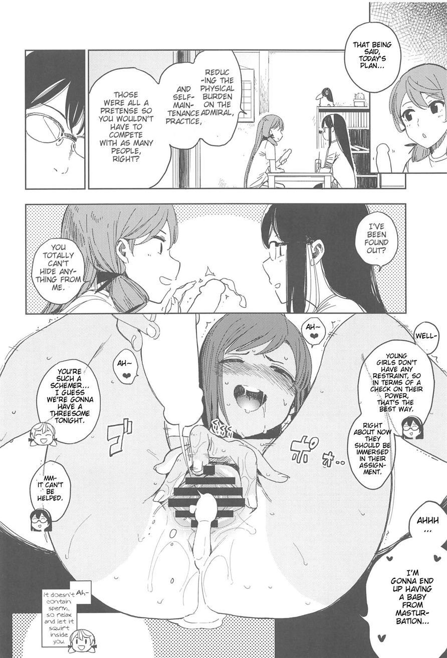 Shioi-chan Natsuyasumi Taisetsu Book 1
