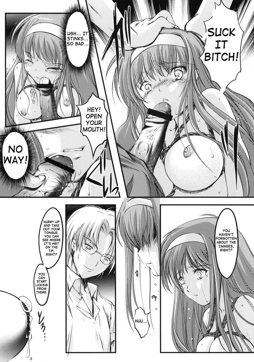 Shiori Dai-2-shou Shuuchi No Gakkou - Shinsouban 1