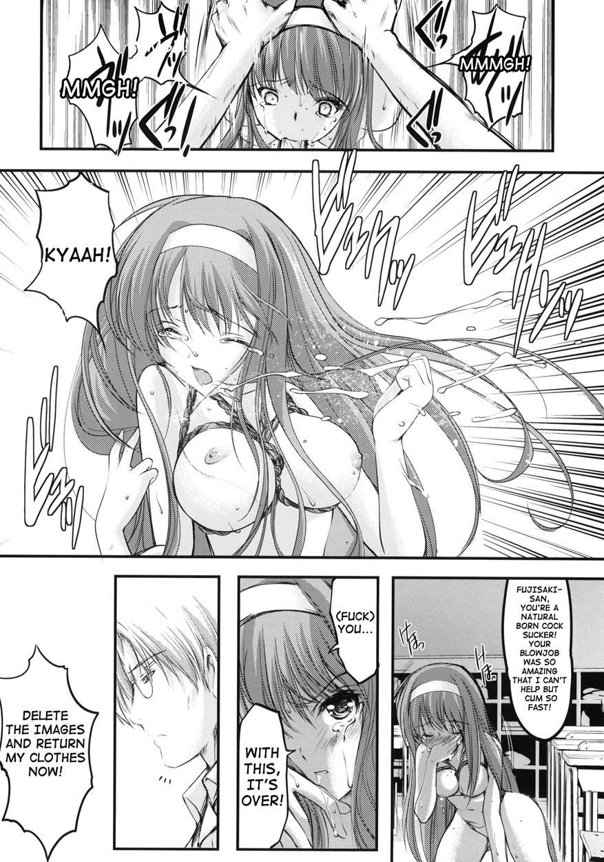 Shiori Dai-2-shou Shuuchi No Gakkou - Shinsouban 1
