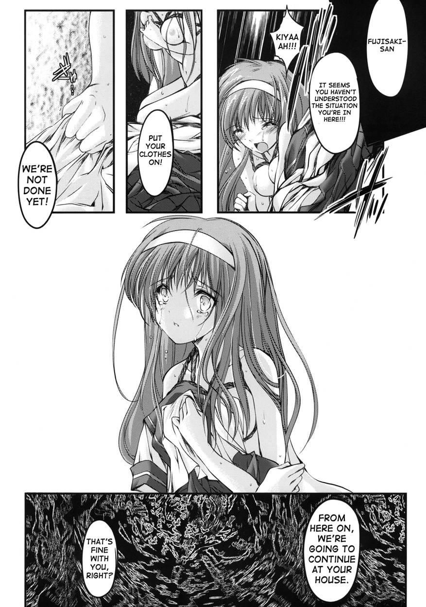 Shiori Dai-2-shou Shuuchi No Gakkou - Shinsouban 1