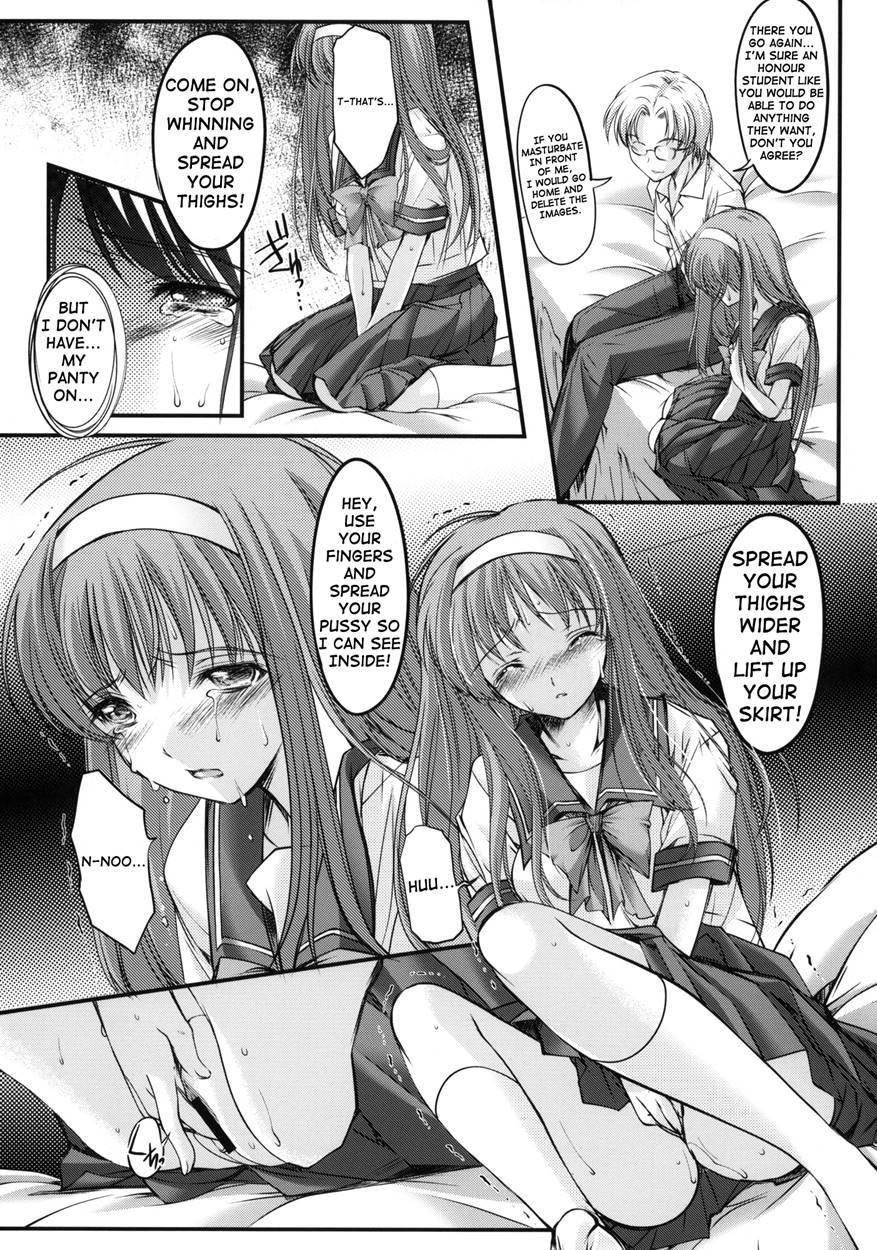 Shiori Dai-2-shou Shuuchi No Gakkou - Shinsouban 1