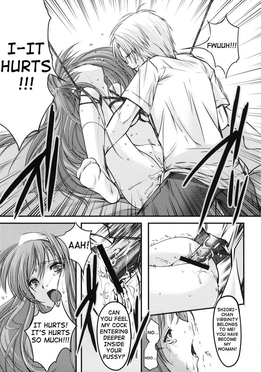 Shiori Dai-2-shou Shuuchi No Gakkou - Shinsouban 1