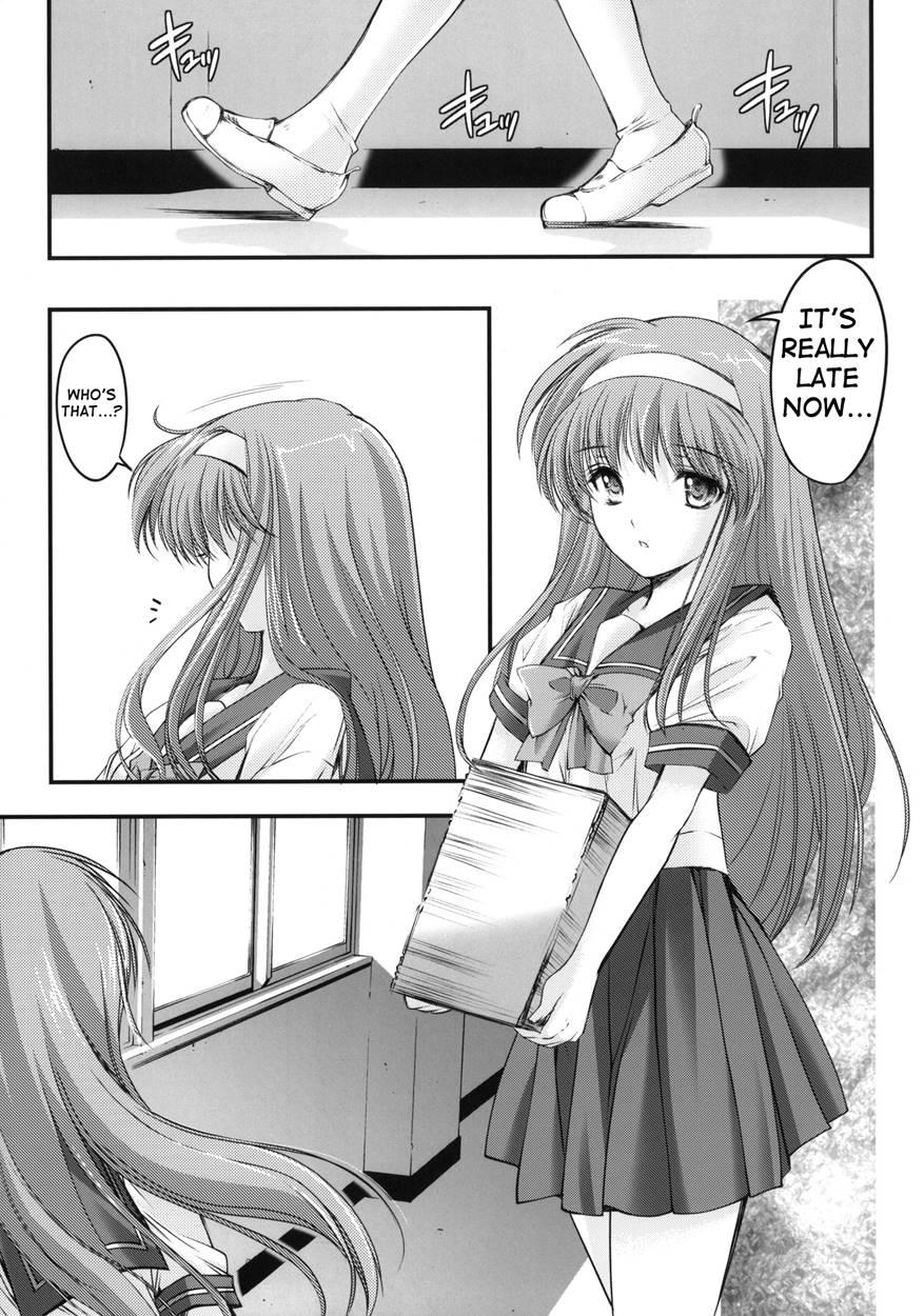 Shiori Dai-2-shou Shuuchi No Gakkou - Shinsouban 1