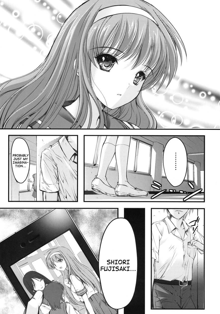 Shiori Dai-2-shou Shuuchi No Gakkou - Shinsouban 1