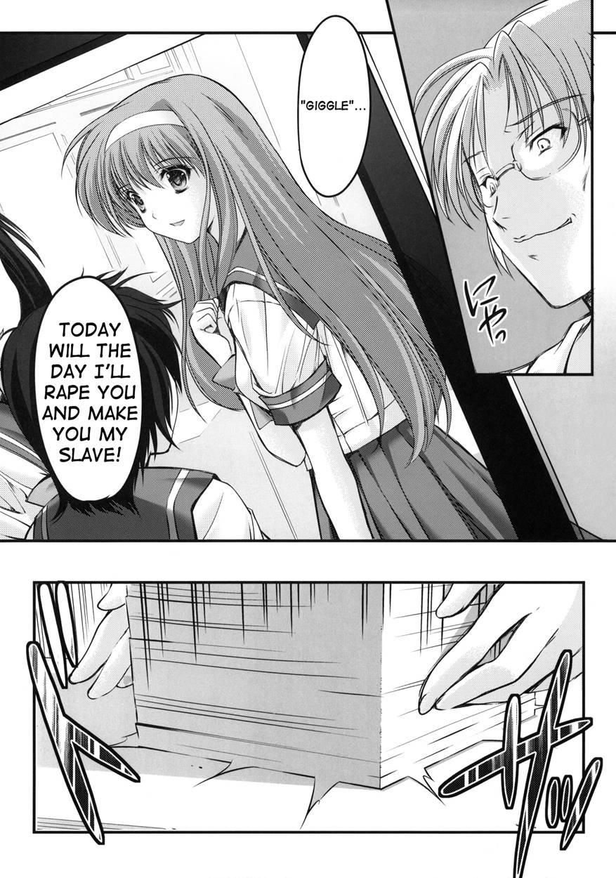 Shiori Dai-2-shou Shuuchi No Gakkou - Shinsouban 1