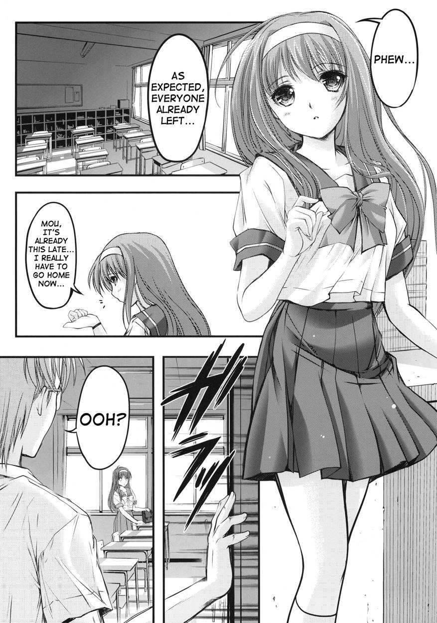 Shiori Dai-2-shou Shuuchi No Gakkou - Shinsouban 1