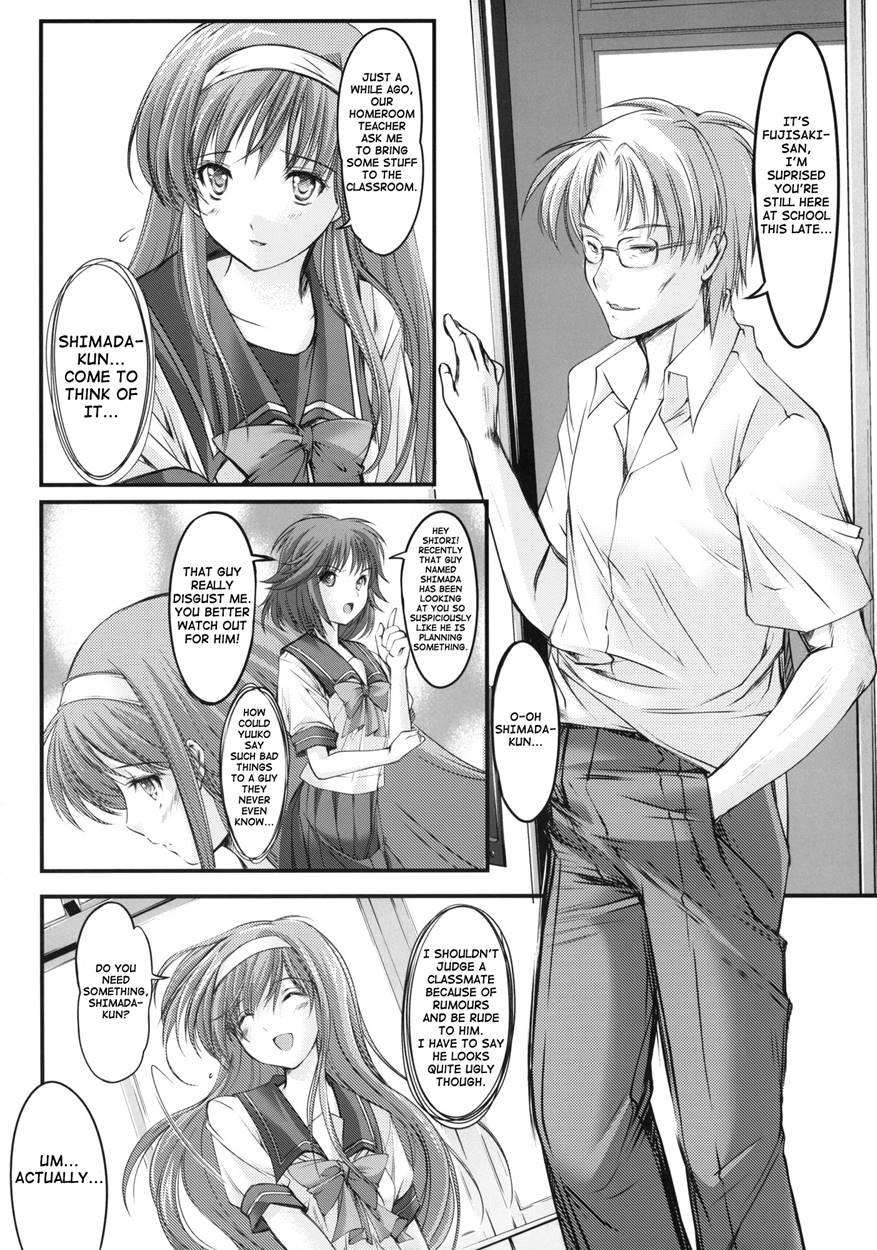 Shiori Dai-2-shou Shuuchi No Gakkou - Shinsouban 1