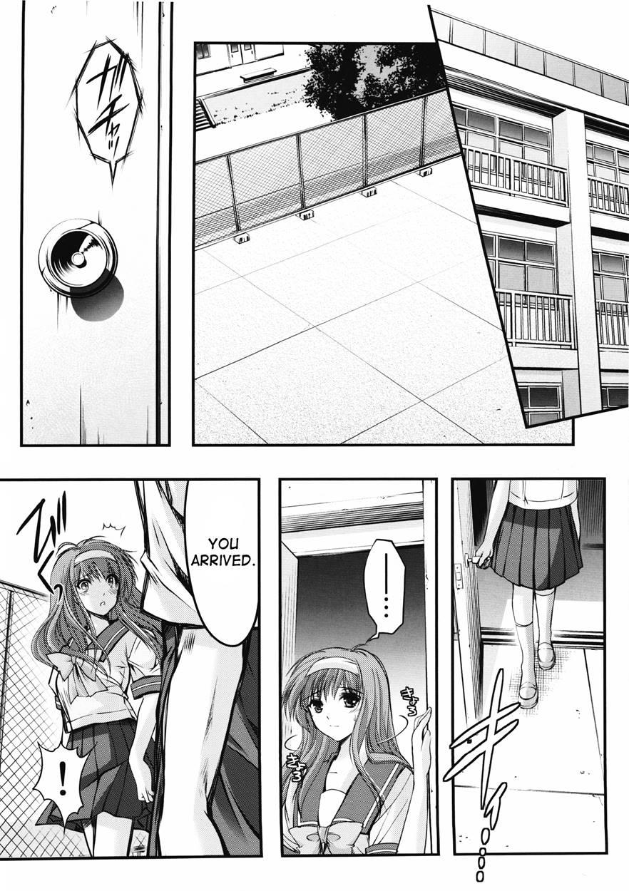 Shiori Dai-2-shou Shuuchi No Gakkou - Shinsouban 2
