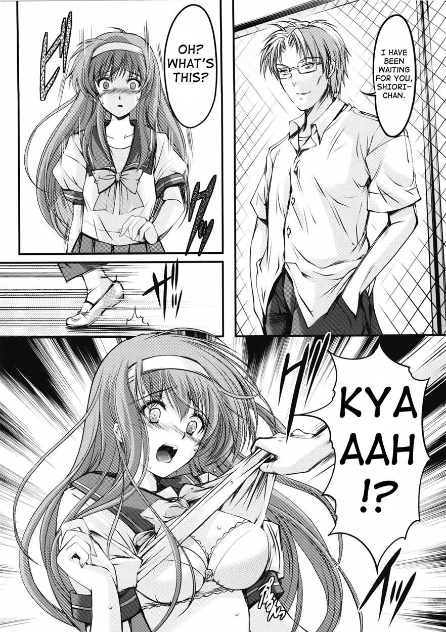 Shiori Dai-2-shou Shuuchi No Gakkou - Shinsouban 2