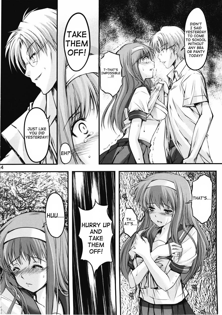 Shiori Dai-2-shou Shuuchi No Gakkou - Shinsouban 2