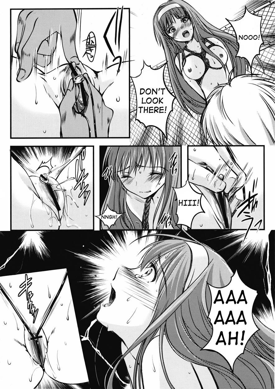 Shiori Dai-2-shou Shuuchi No Gakkou - Shinsouban 2