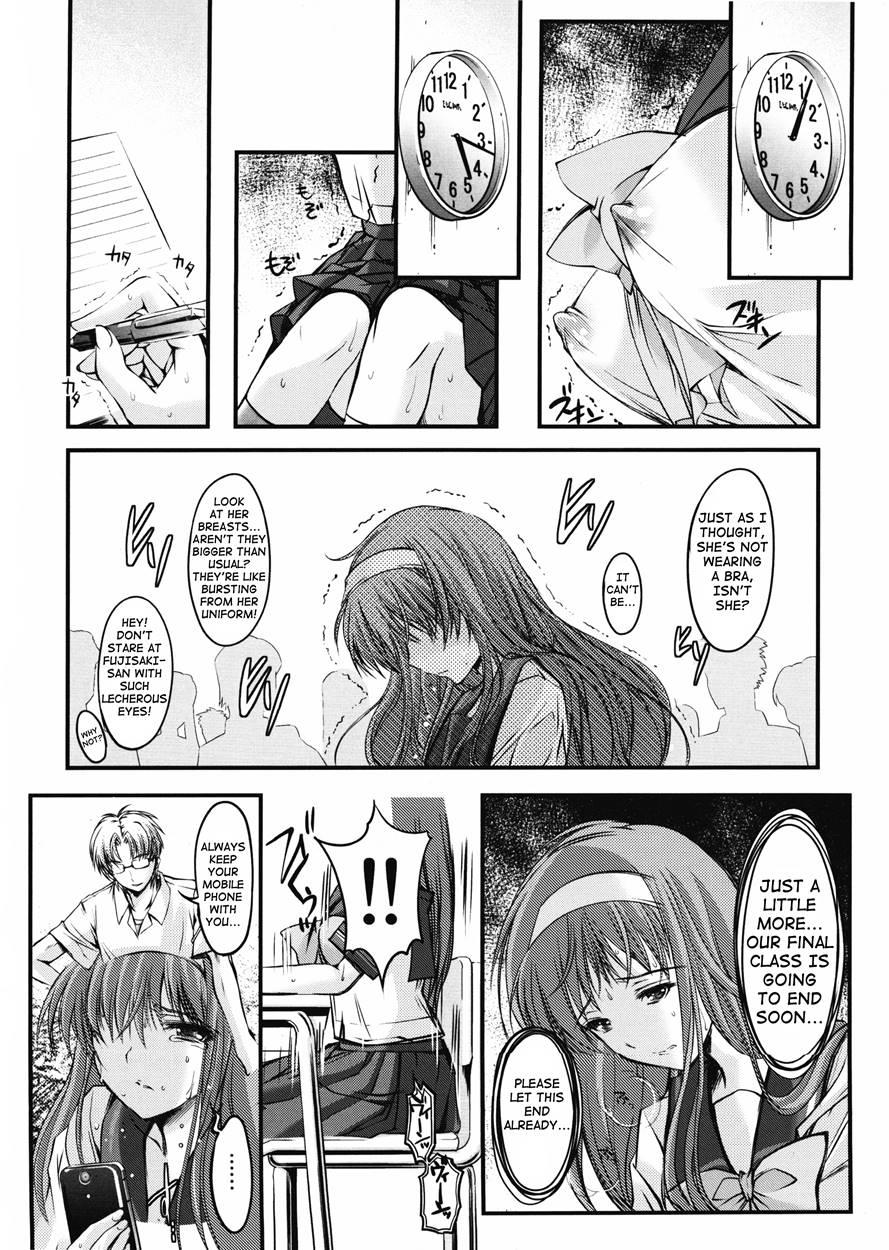 Shiori Dai-2-shou Shuuchi No Gakkou - Shinsouban 2