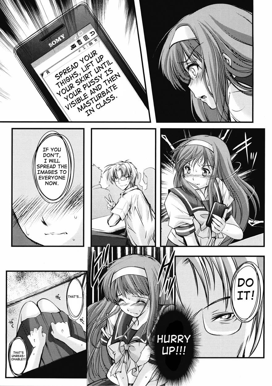 Shiori Dai-2-shou Shuuchi No Gakkou - Shinsouban 2