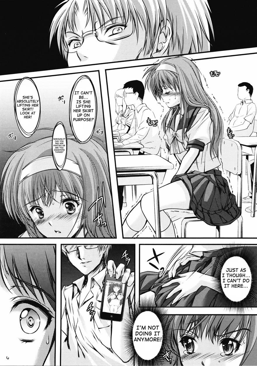 Shiori Dai-2-shou Shuuchi No Gakkou - Shinsouban 2