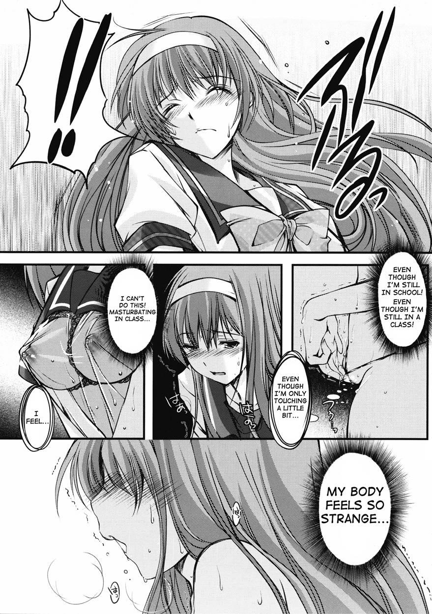 Shiori Dai-2-shou Shuuchi No Gakkou - Shinsouban 2
