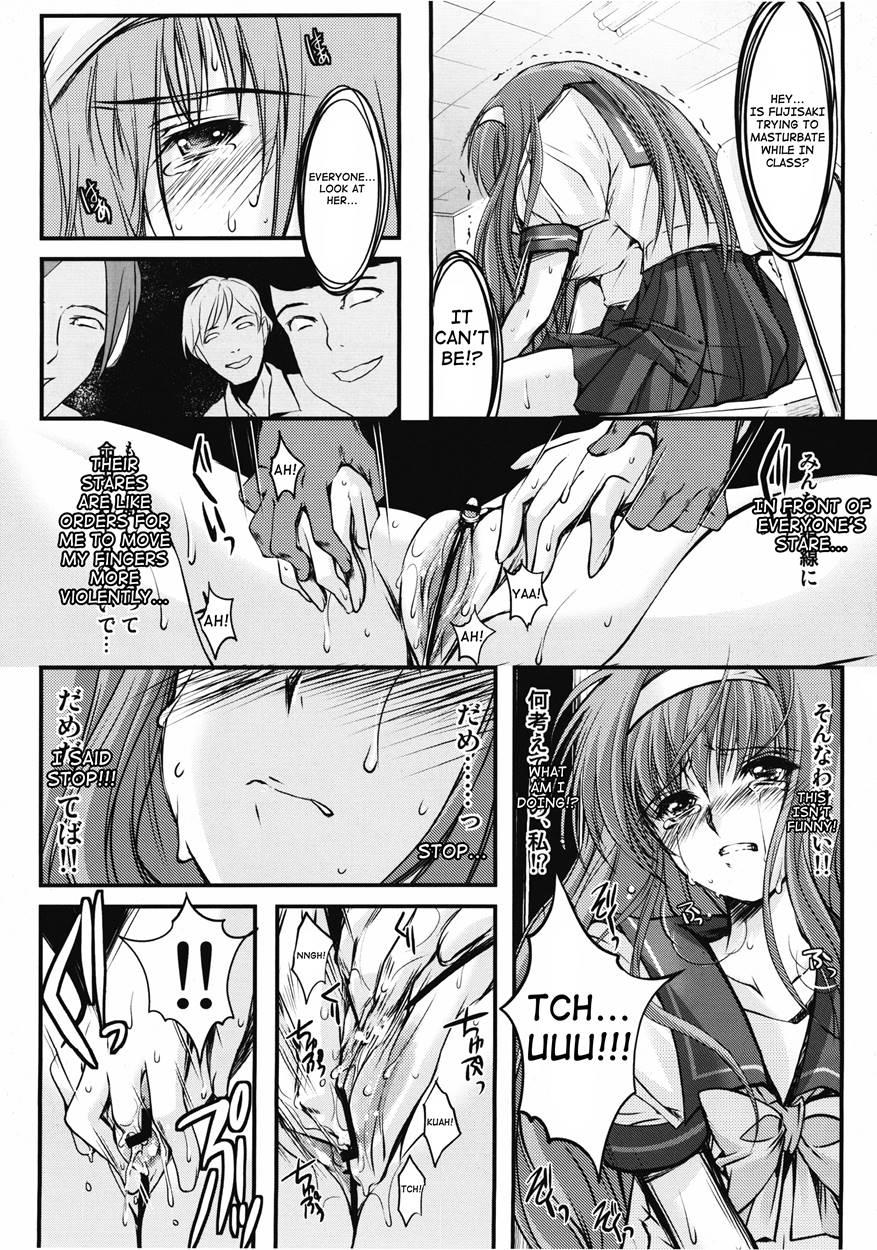 Shiori Dai-2-shou Shuuchi No Gakkou - Shinsouban 2