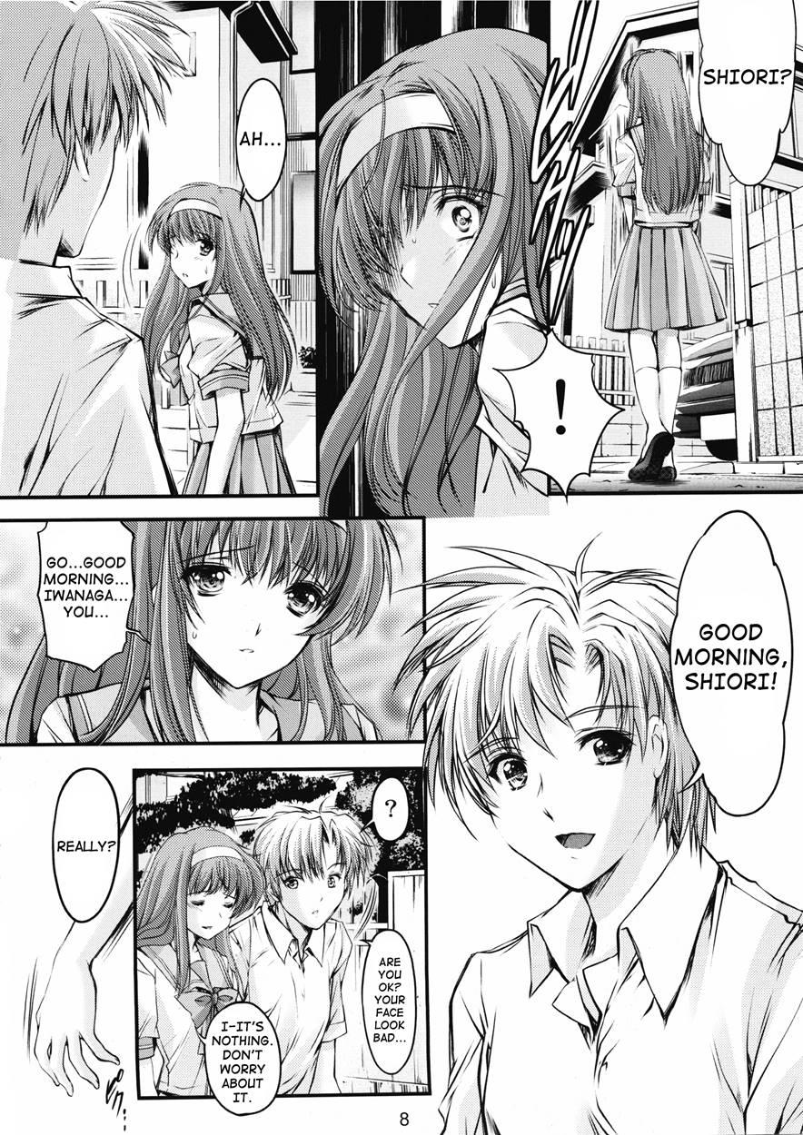 Shiori Dai-2-shou Shuuchi No Gakkou - Shinsouban 2