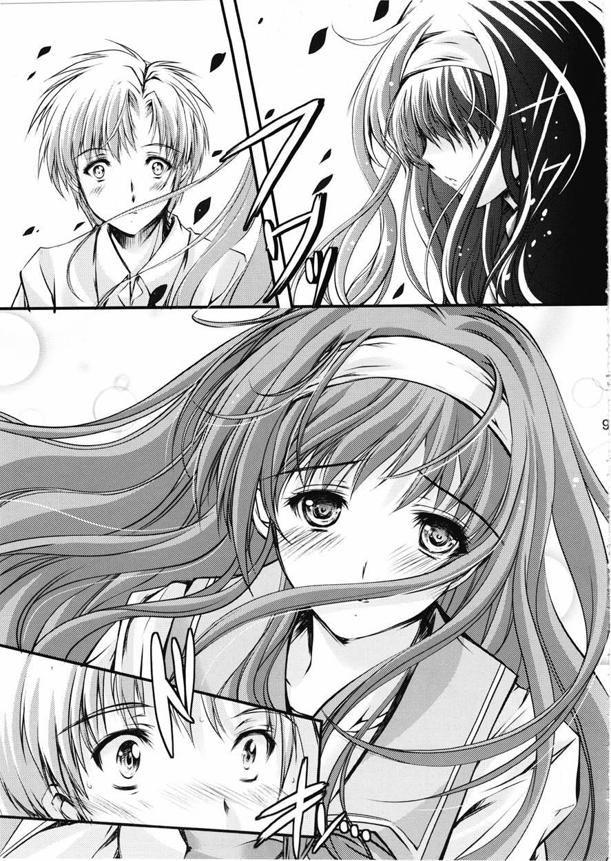 Shiori Dai-2-shou Shuuchi No Gakkou - Shinsouban 2