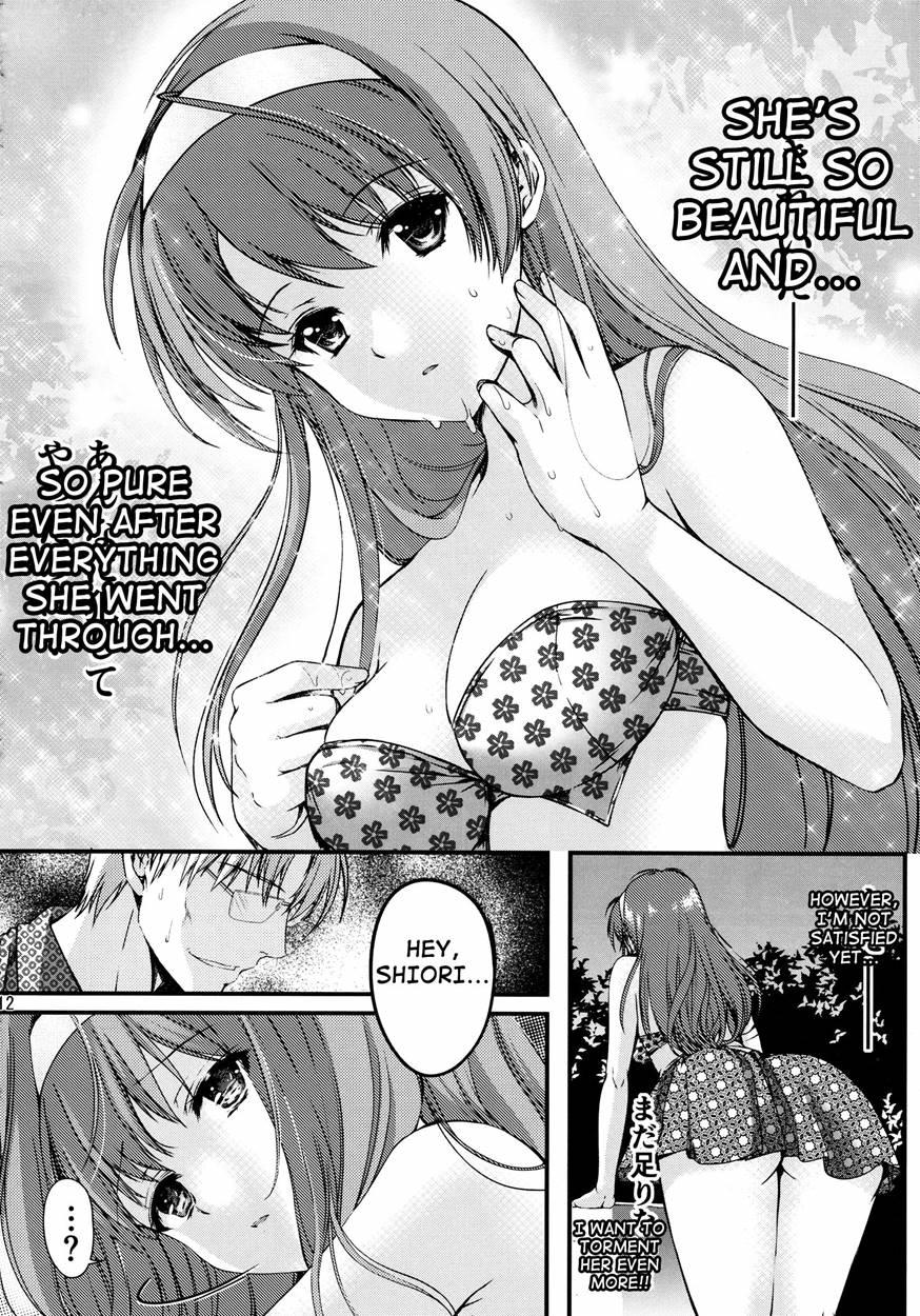 Shiori Dai-2-shou Shuuchi No Gakkou - Shinsouban 3
