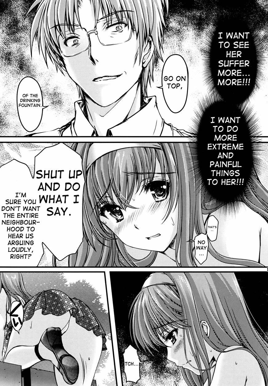 Shiori Dai-2-shou Shuuchi No Gakkou - Shinsouban 3