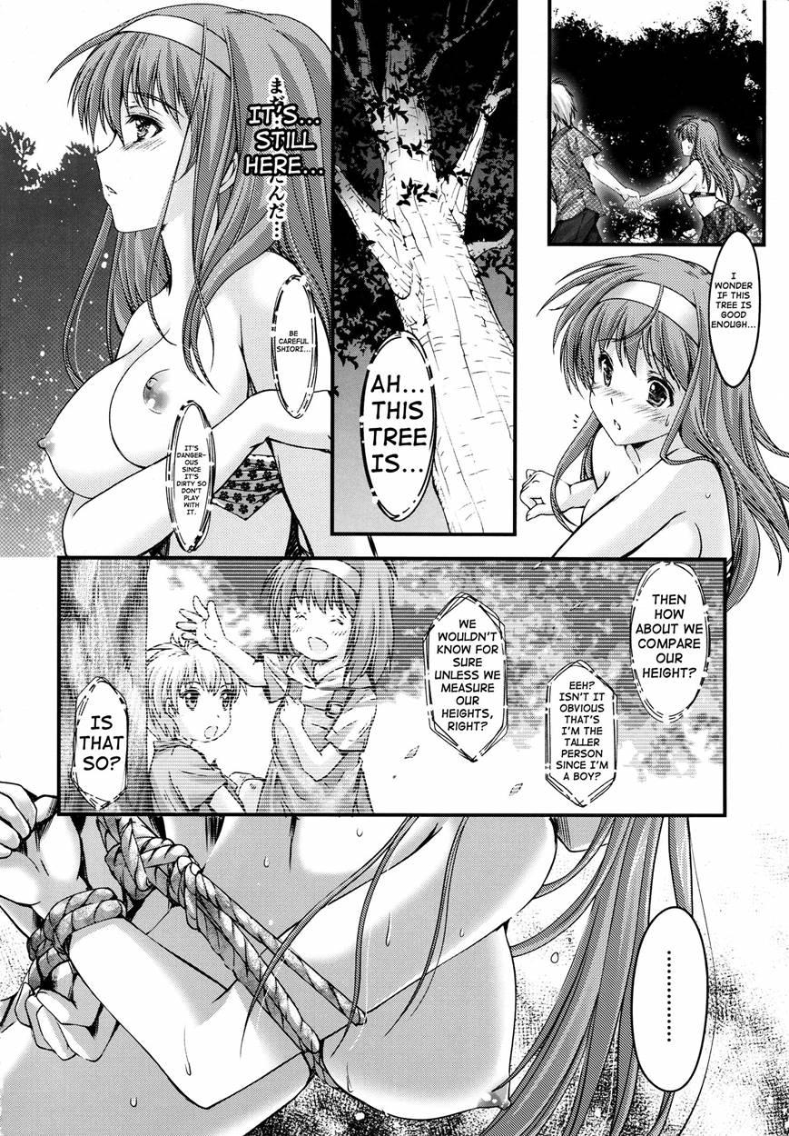 Shiori Dai-2-shou Shuuchi No Gakkou - Shinsouban 3
