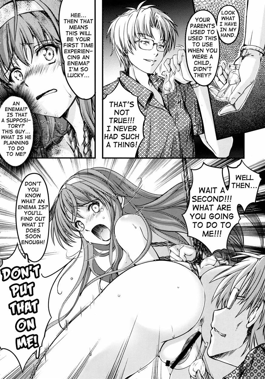 Shiori Dai-2-shou Shuuchi No Gakkou - Shinsouban 3