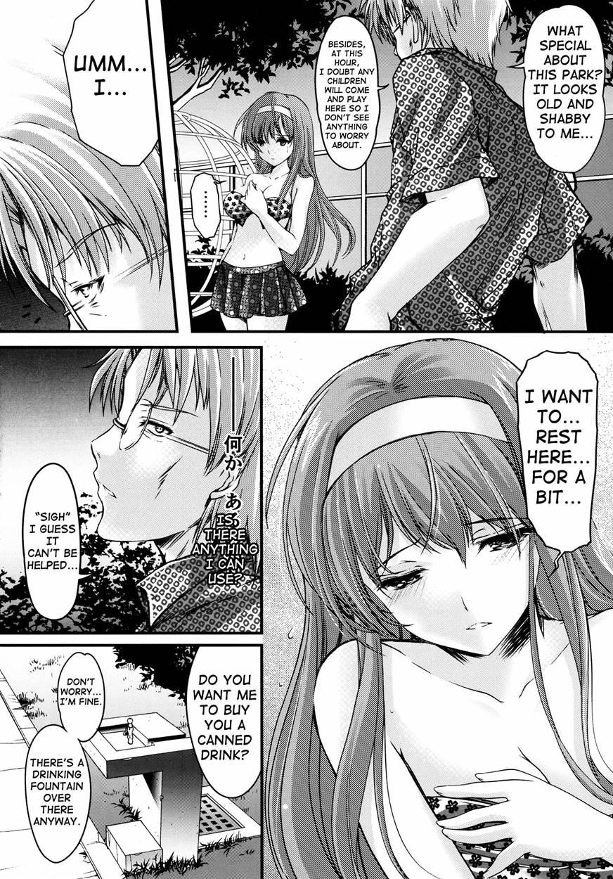 Shiori Dai-2-shou Shuuchi No Gakkou - Shinsouban 3