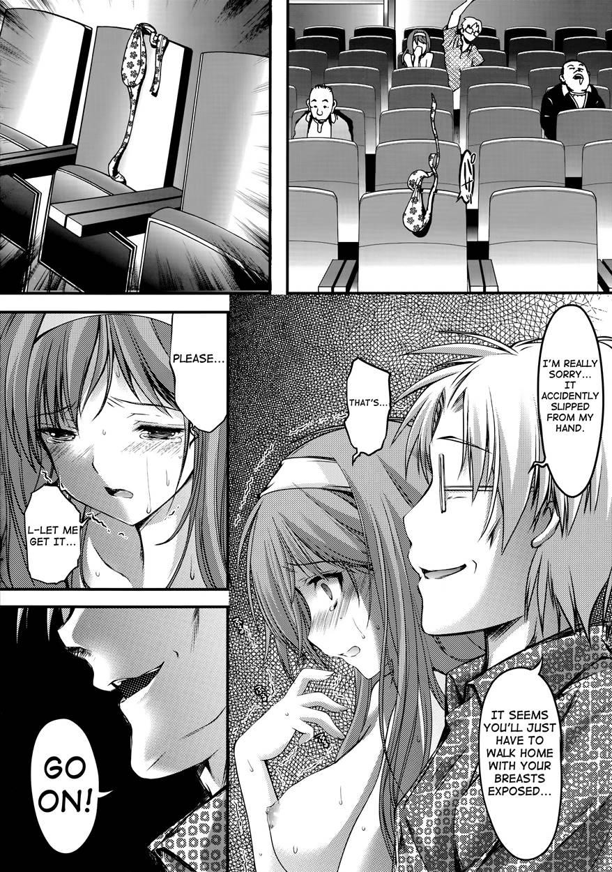 Shiori Dai-2-shou Shuuchi No Gakkou - Shinsouban 4