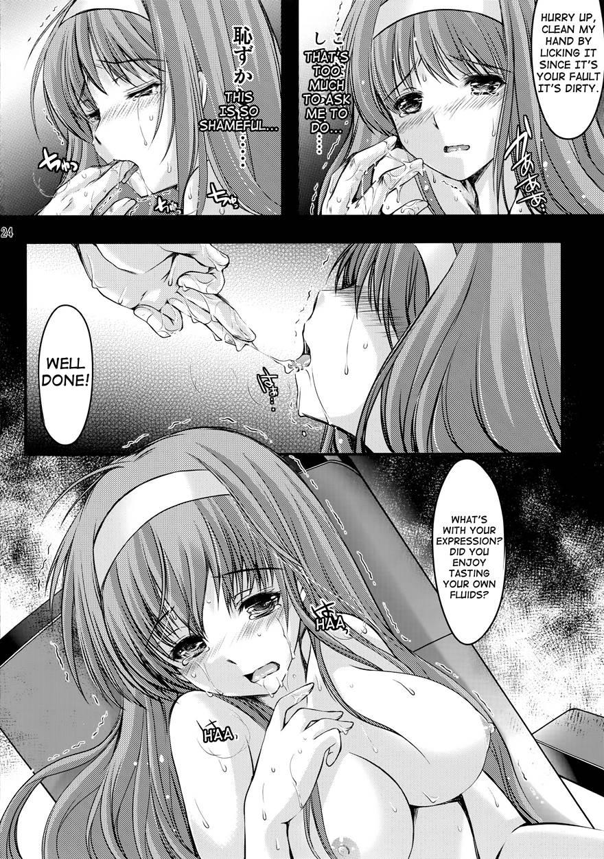 Shiori Dai-2-shou Shuuchi No Gakkou - Shinsouban 4
