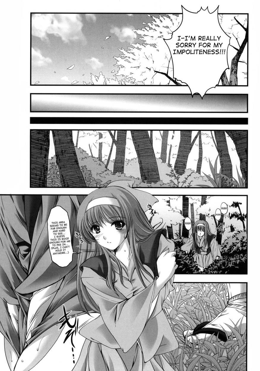 Shiori Gaiden Mitomon Manyuuki Kuruizaki Hen 1