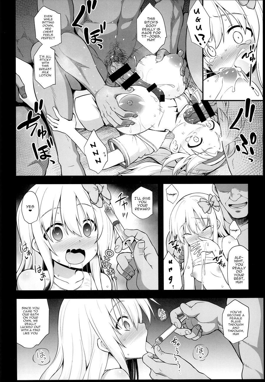 Ship Girls Pregnancy 9