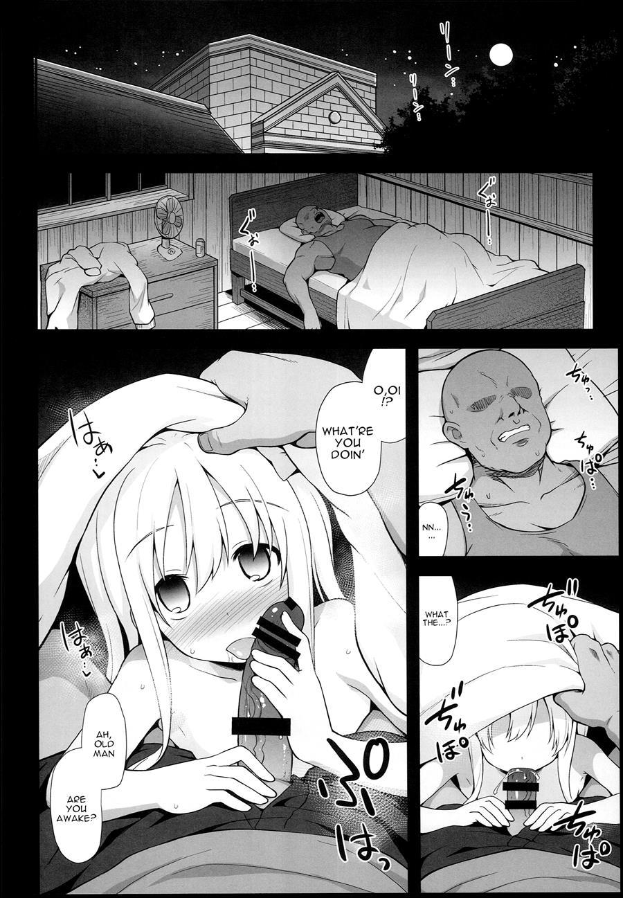 Ship Girls Pregnancy 9