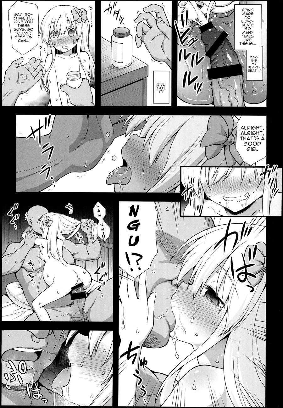 Ship Girls Pregnancy 9