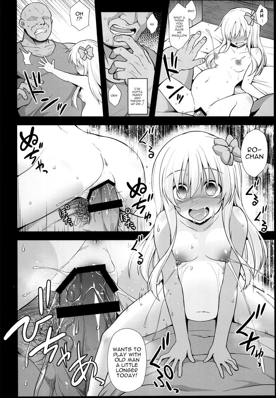 Ship Girls Pregnancy 9
