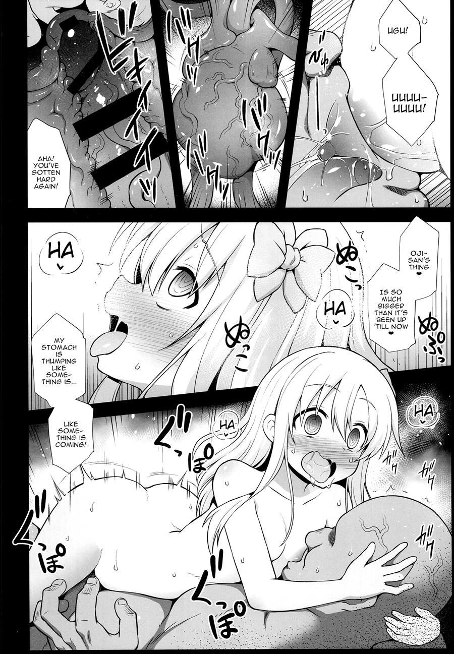 Ship Girls Pregnancy 9