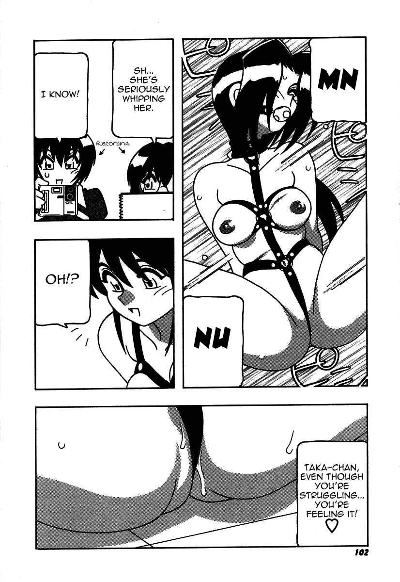 Shippuudotou No Mankenbu!! 1